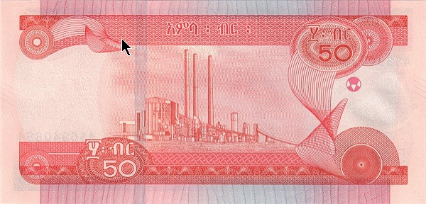 (621) ** PNew (PN54a) Ethiopia - 50 Birr (2020)